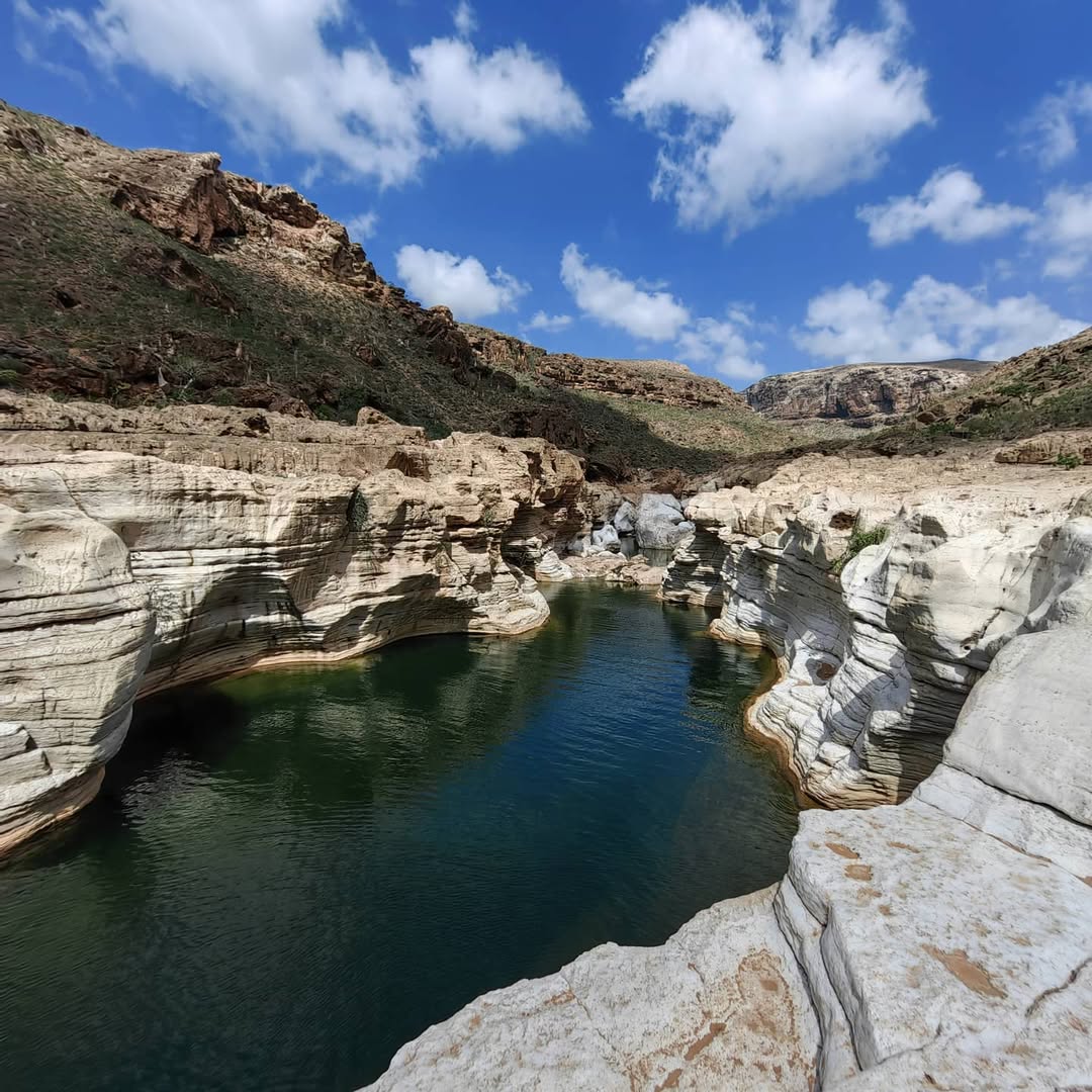 A remote Socotra landscape